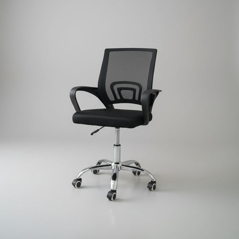 كرسي المكتب العصري