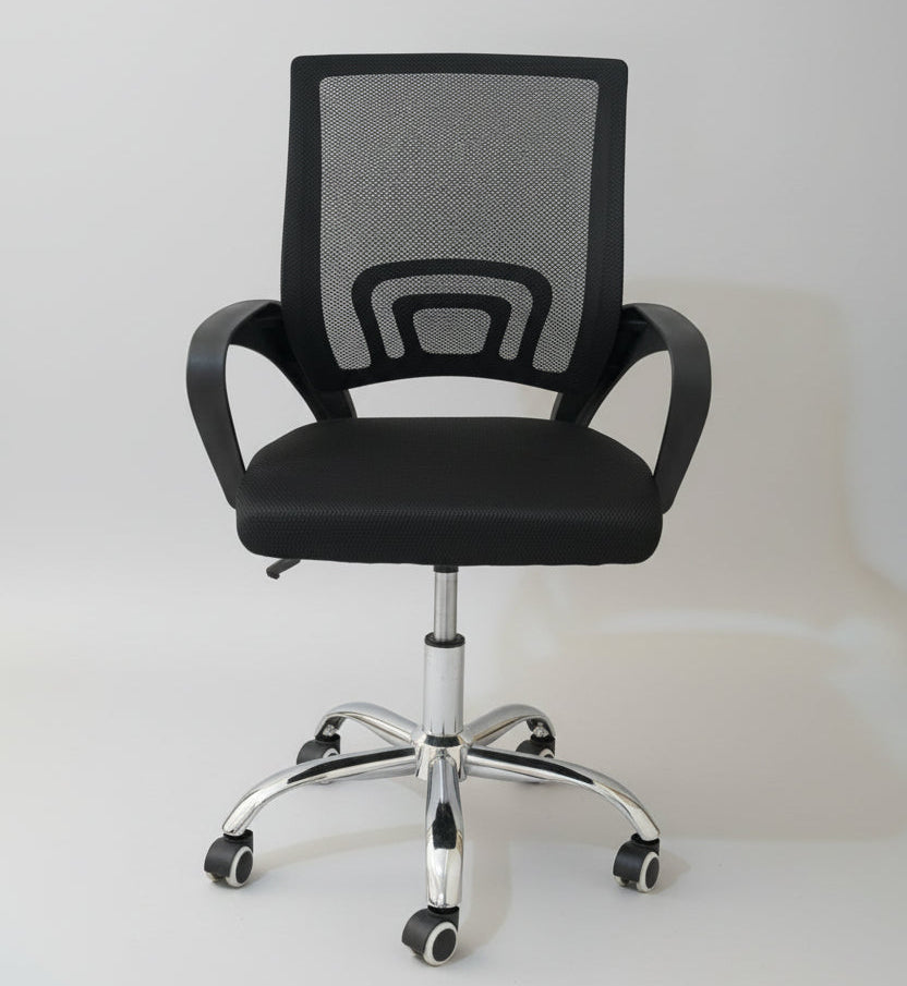 كرسي المكتب العصري