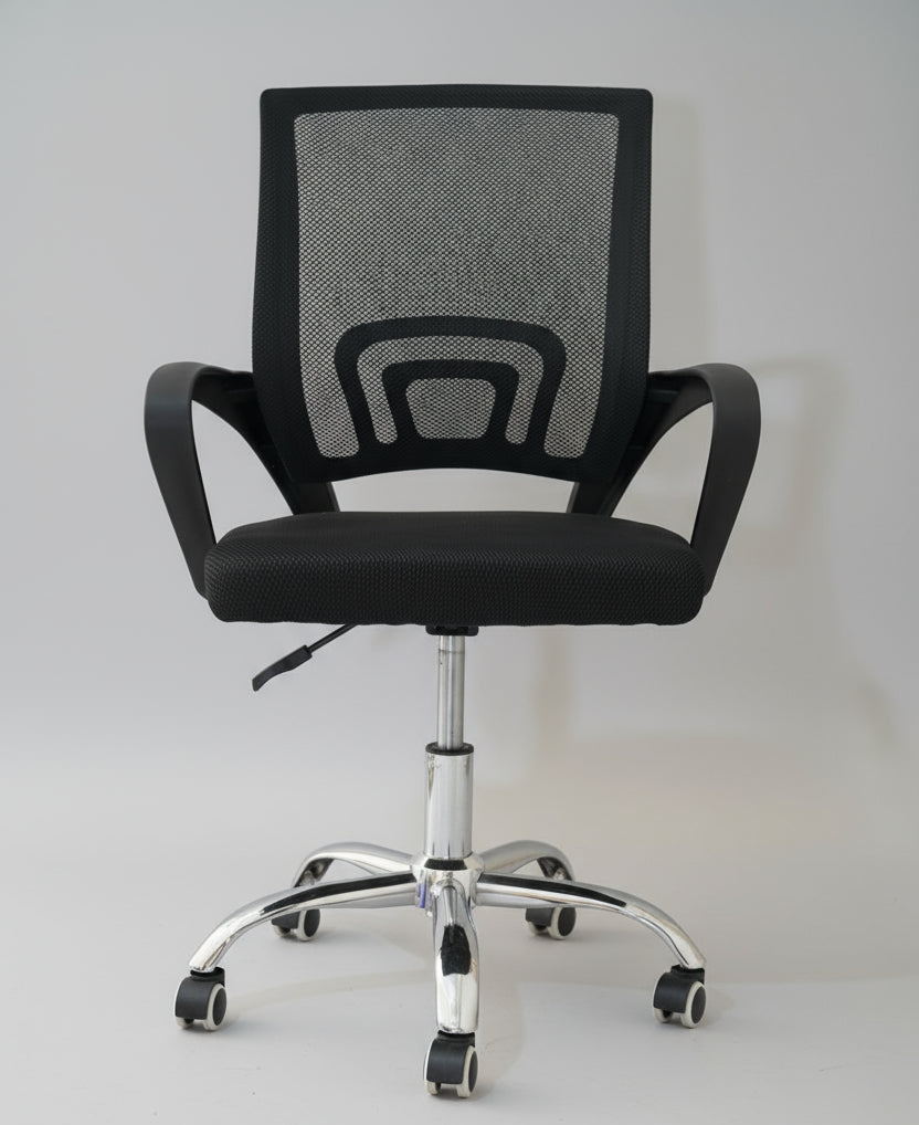 كرسي المكتب العصري