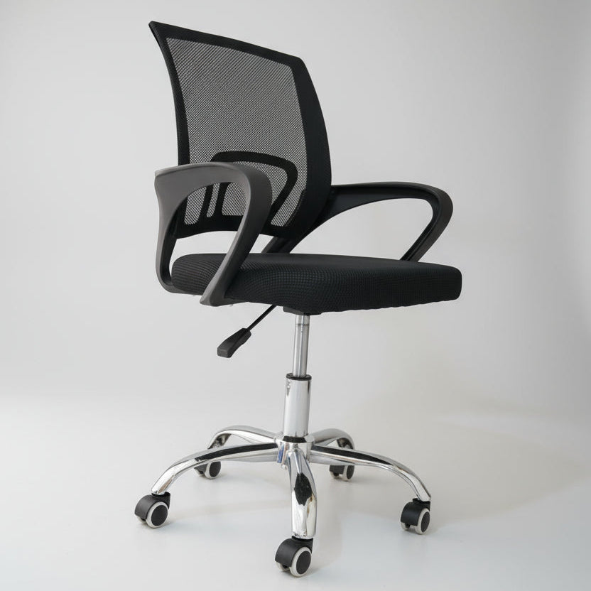 كرسي المكتب العصري