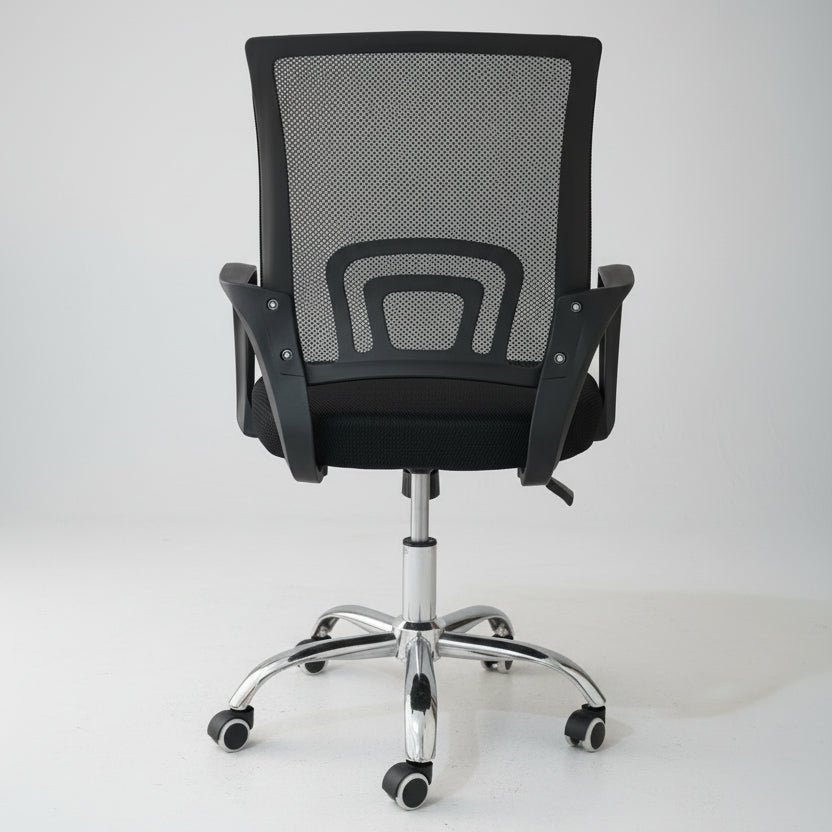 كرسي المكتب العصري