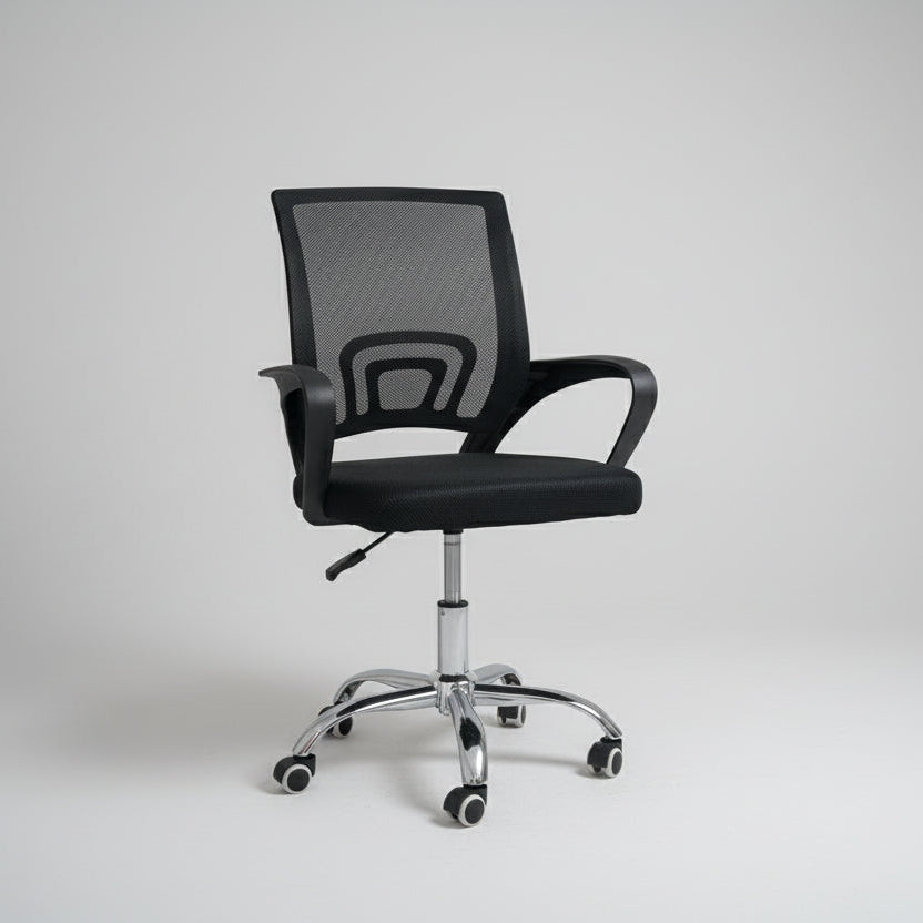 كرسي المكتب العصري